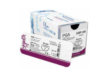 Absorbable Suture 2