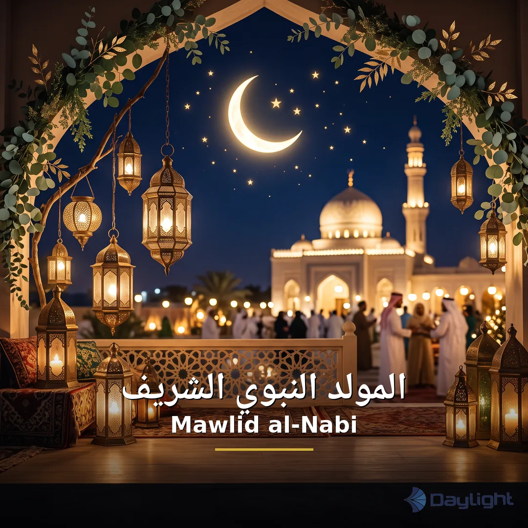 Mawlid al-Nabi